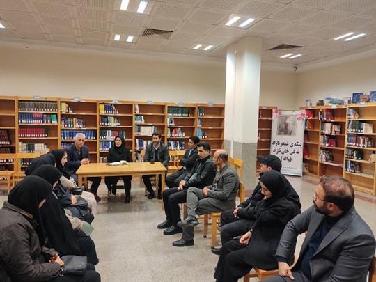 اخبار و اطلاعیه