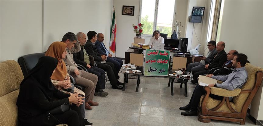 اخبار و اطلاعیه